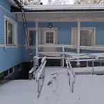 Traditional Finnish Lapland House At Wild Forest Backyard! *